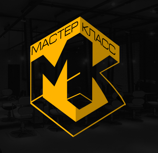 Мастер Класс ХХК