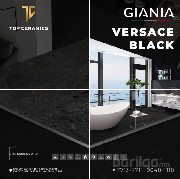 Брэнд: GIANIA Загвар: Versace Black