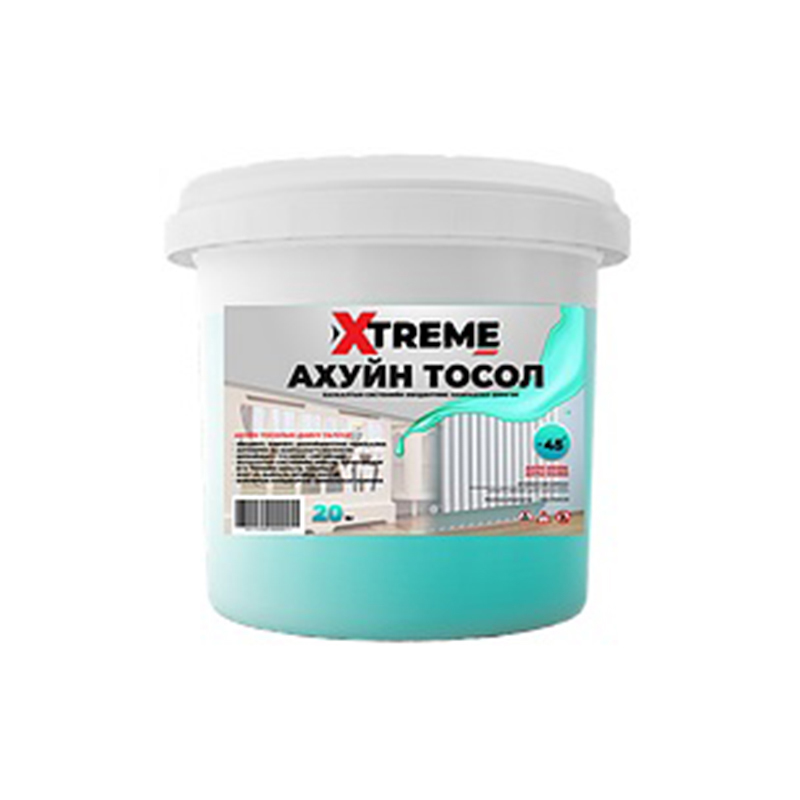 Xtreme ахуйн тосол