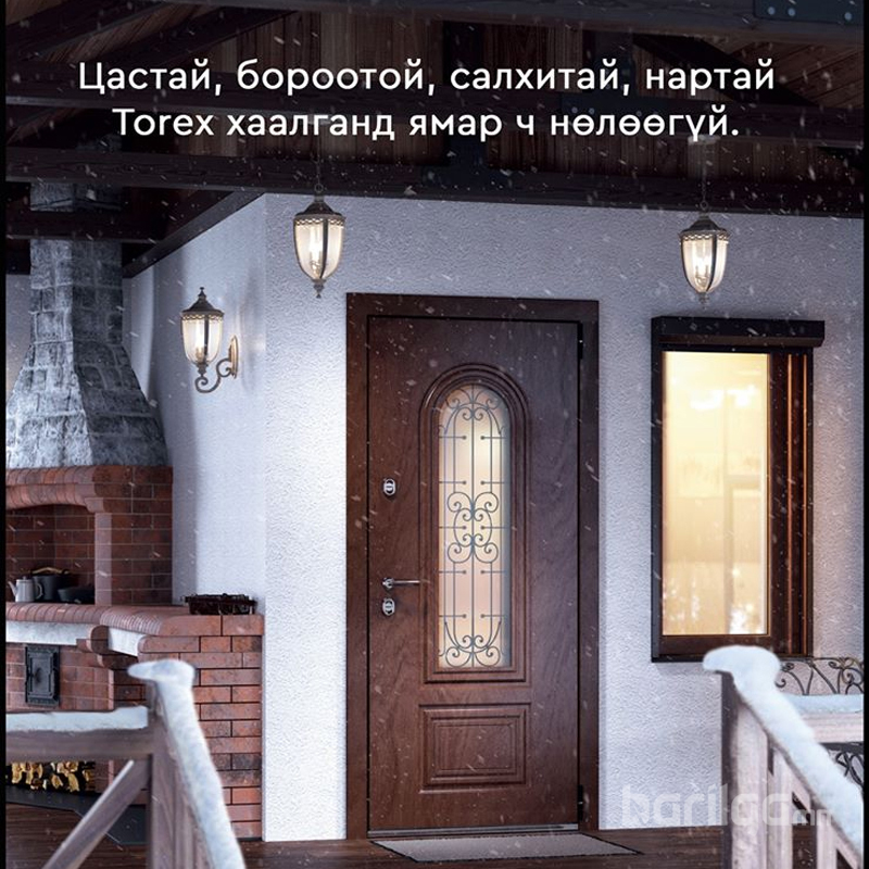 Снегир загвар