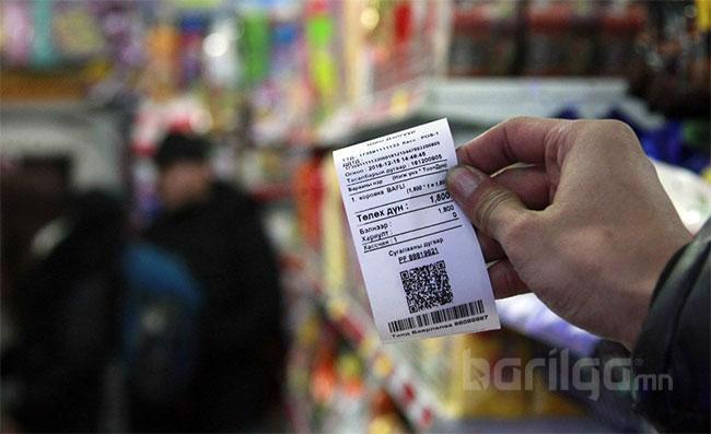 Мэдээлэл нь дутуу, алдаатай хэрэглэгчид НӨАТ-ын буцаан олголтоо авах боломжтой