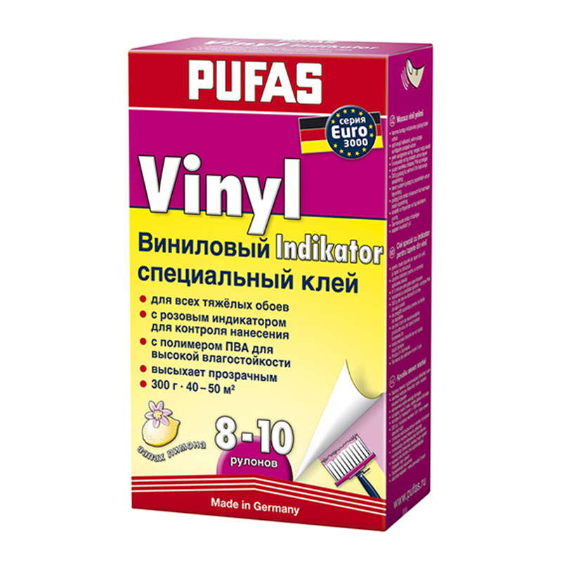 Обойн цавуу