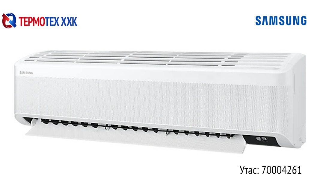 Samsung брендийн "AR12TX WindFree " эйр кондишн