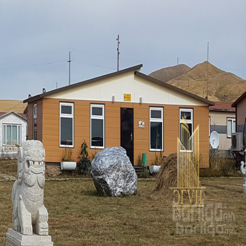 Оффис, ажлын байр