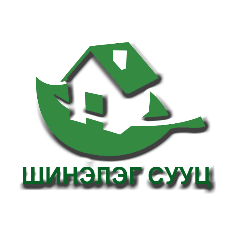 ШИНЭЛЭГСУУЦ ХХК