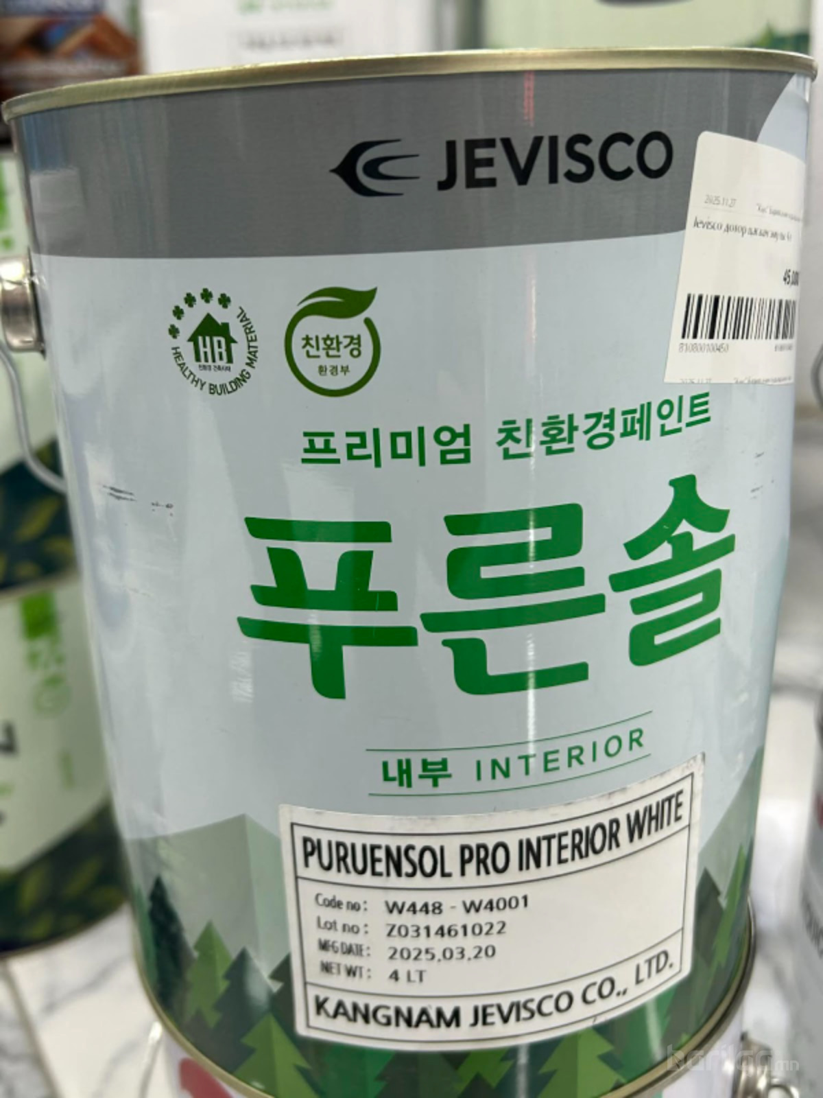 Jevisco дотор цагаан эмульс 4л