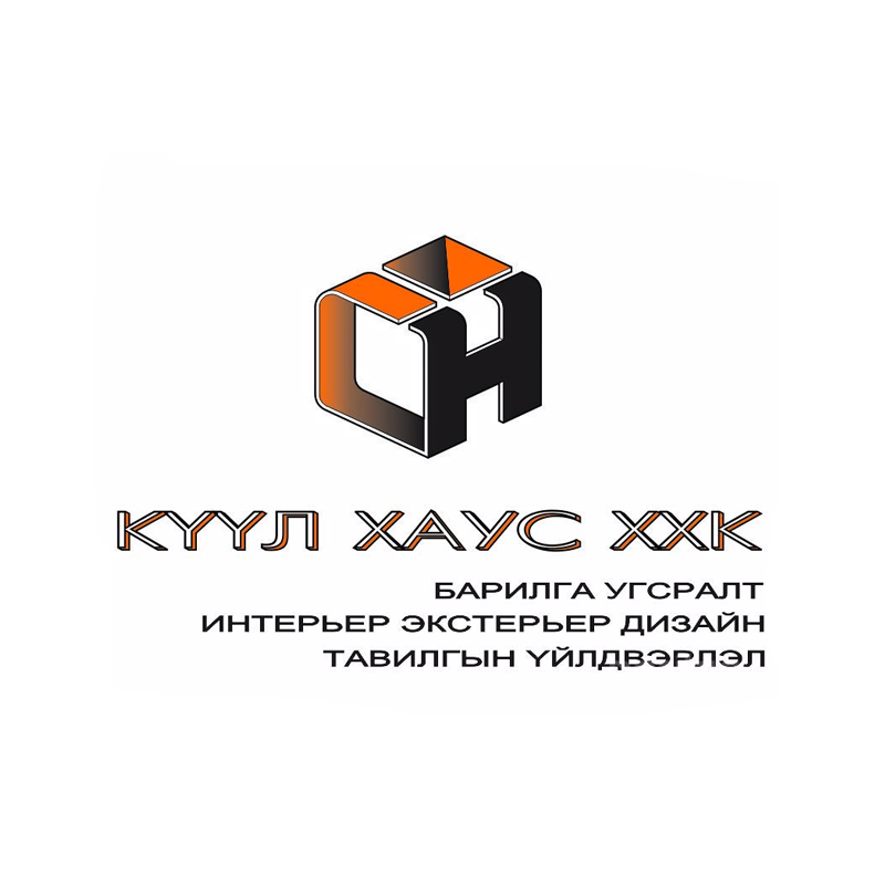 Coolhouse LLC