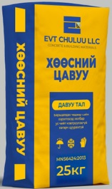 Хөөсний цавуу