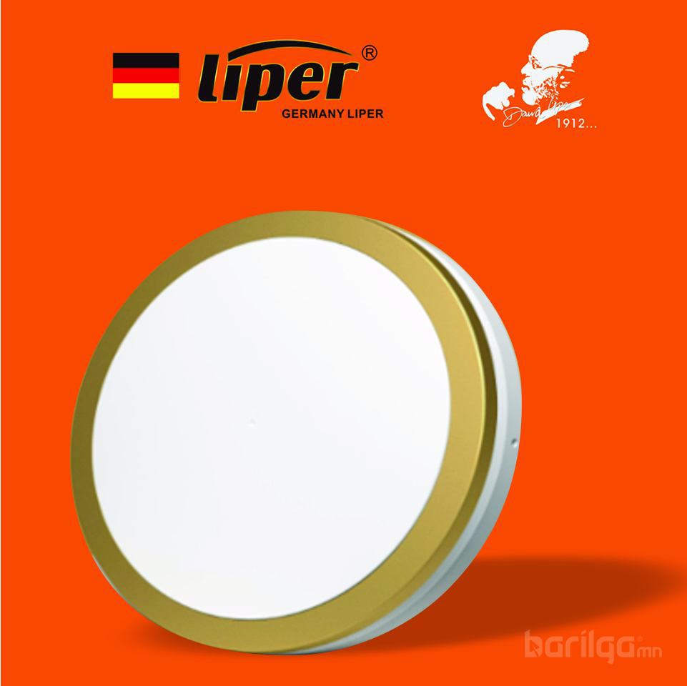 Liper 20W Мэдргэчтэй /Sensor/