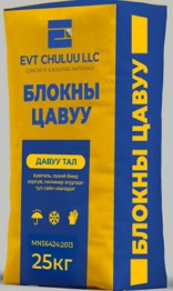 Блокны цавуу