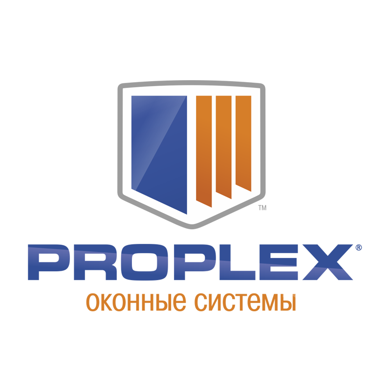 Проплекс