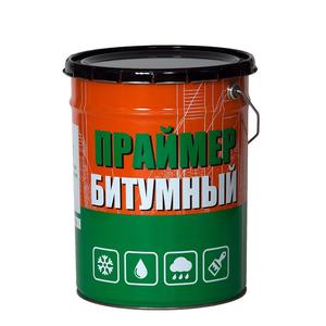 Праймер