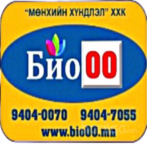 Мөнхийн хүндлэл ХХК лого