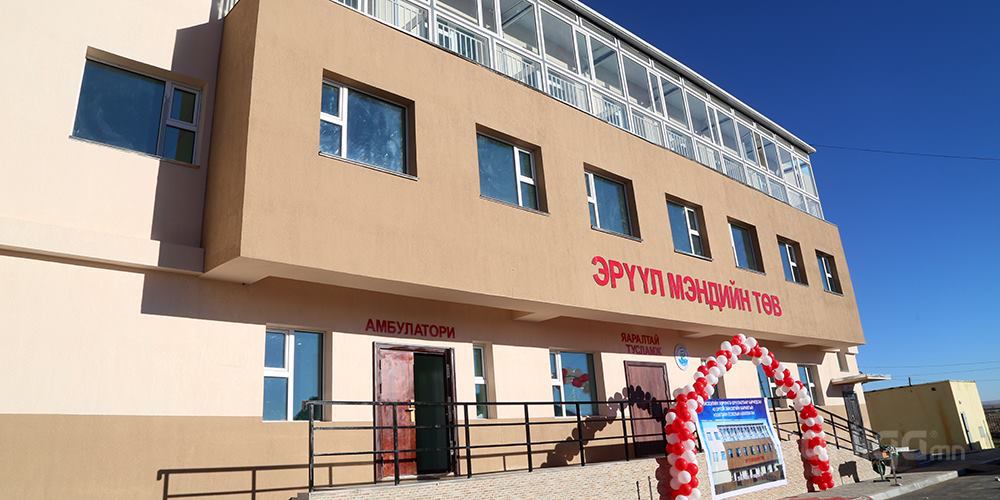 Багахангай дүүрэг Эрүүл мэндийн төв эмнэлгийн шинэ байртай боллоо