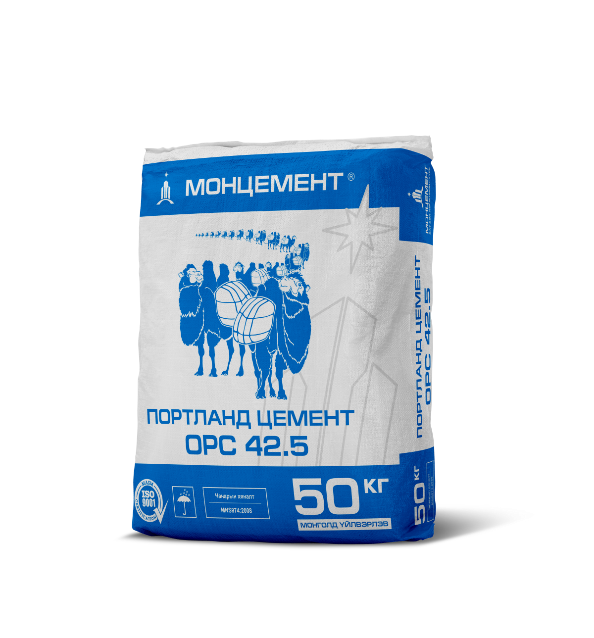 ОPC 42.5  ПОРТЛАНД ЦЕМЕНТ НЭМЭЛТТЭЙ