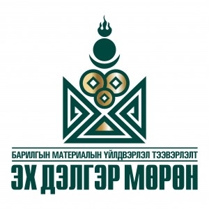 Эх Дэлгэрмөрөн ХХК лого