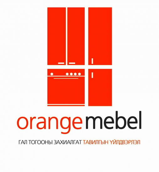 Orange mebel