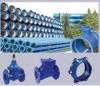 Saint-Gobain - яндан хоолой, холбох хэрэгсэл, хаалт арматур