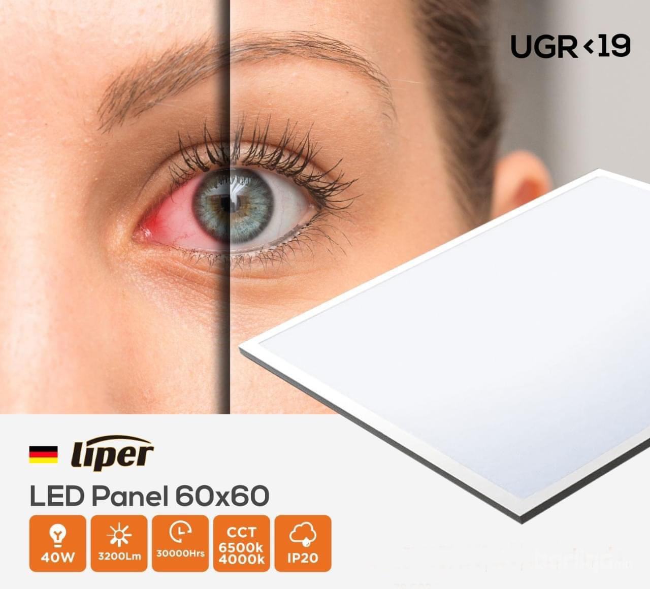 Liper Панель 60*60