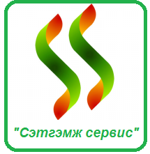 Сэтгэмж сервис