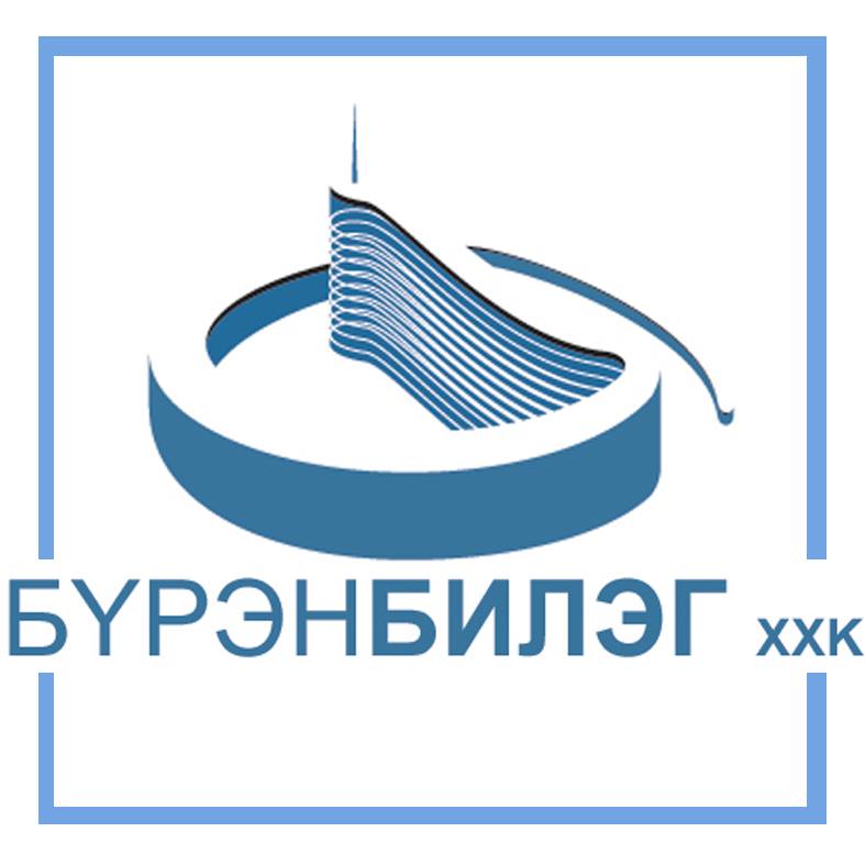 БүрэнБилэг ХХК
