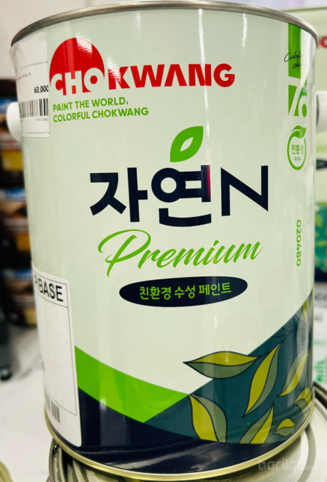 Chokwang  гадна эмульс 4л
