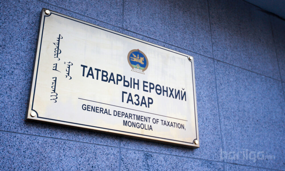 Орон сууцны татварын хөнгөлөлтийг иргэдийн данс руу шилжүүлж эхэллээ