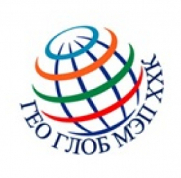 Гео глоб мэп ХХК