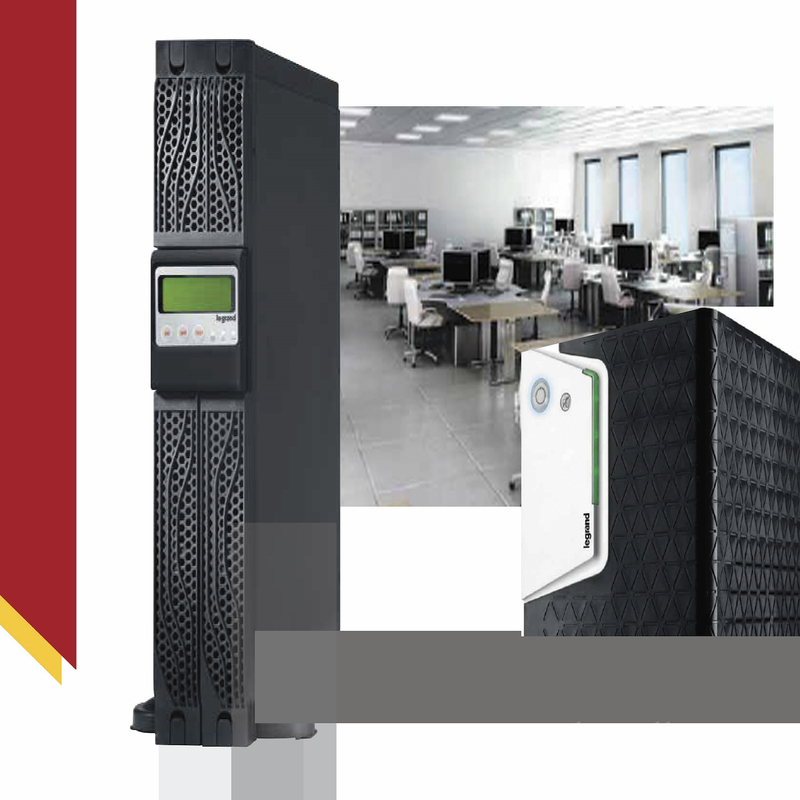 Легранд UPS