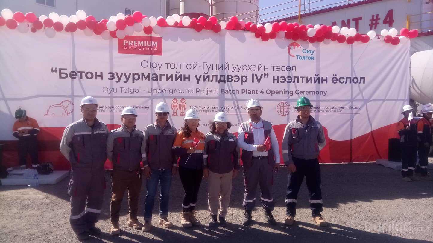 Бетон зуурмагийн үйлдвэрийн төсөл амжилттай хэрэгжлээ