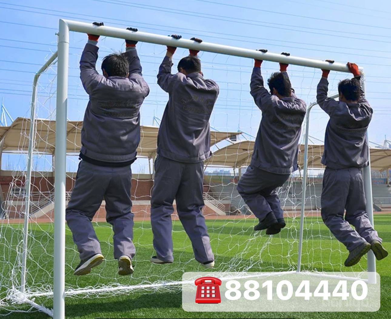 ХӨЛ БӨМБӨГИЙН ХЭРЭГСЭЛ ХУДАЛДАА 88104440
