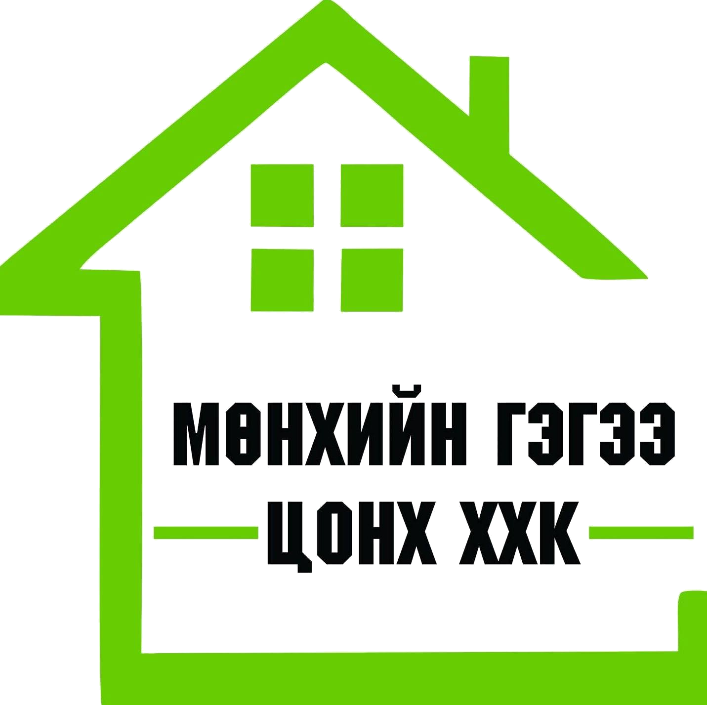 Мөнхийн гэгээ цонх ХХК