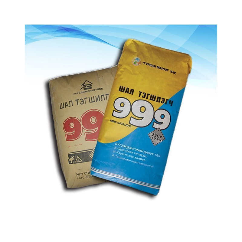 “999” нэрийн шал тэгшлэгч