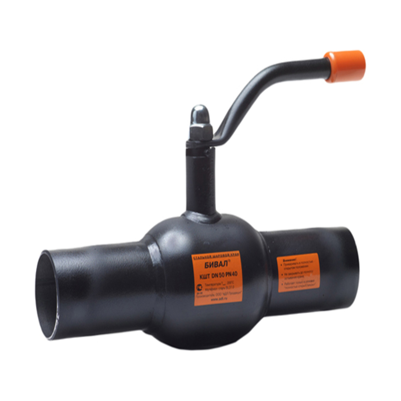 Ган бөмбөлгөн хаалт