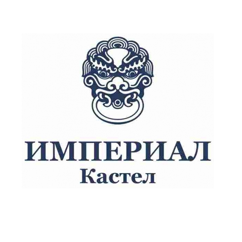 Империал Кастел ХХК