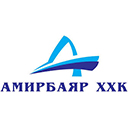 Амирбаяр ХХК