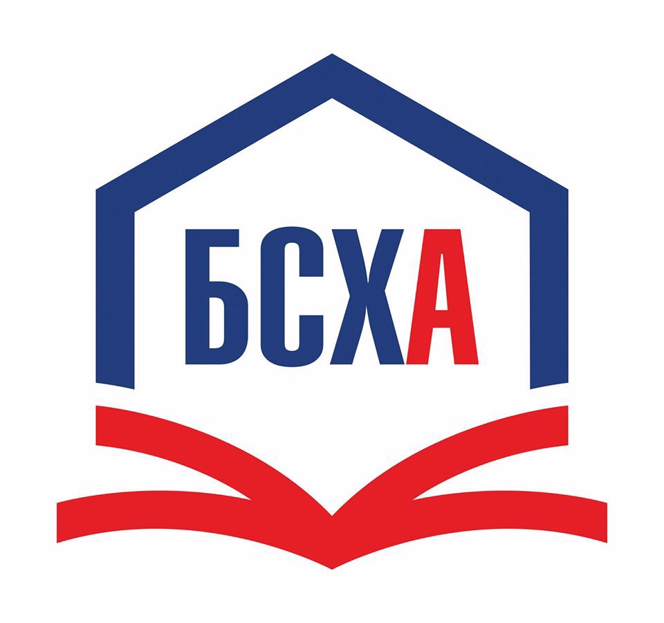 Барилгын сургалт хөгжлийн академи