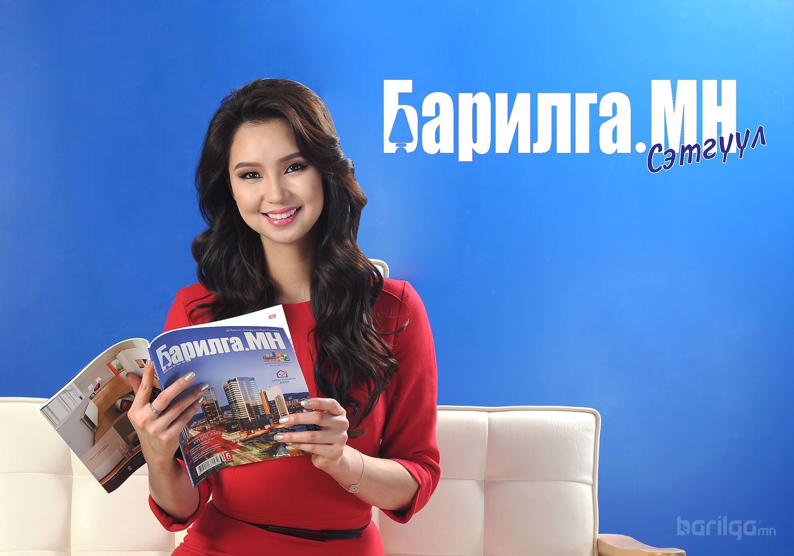 Баялаг мэдээллийг Барилга.МН-ээс