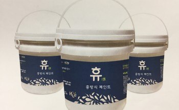 Хэт нарны туяаны хамгаалалттай будаг (Energy saving paint)