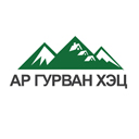 Ар Гурван Хэц ХХК