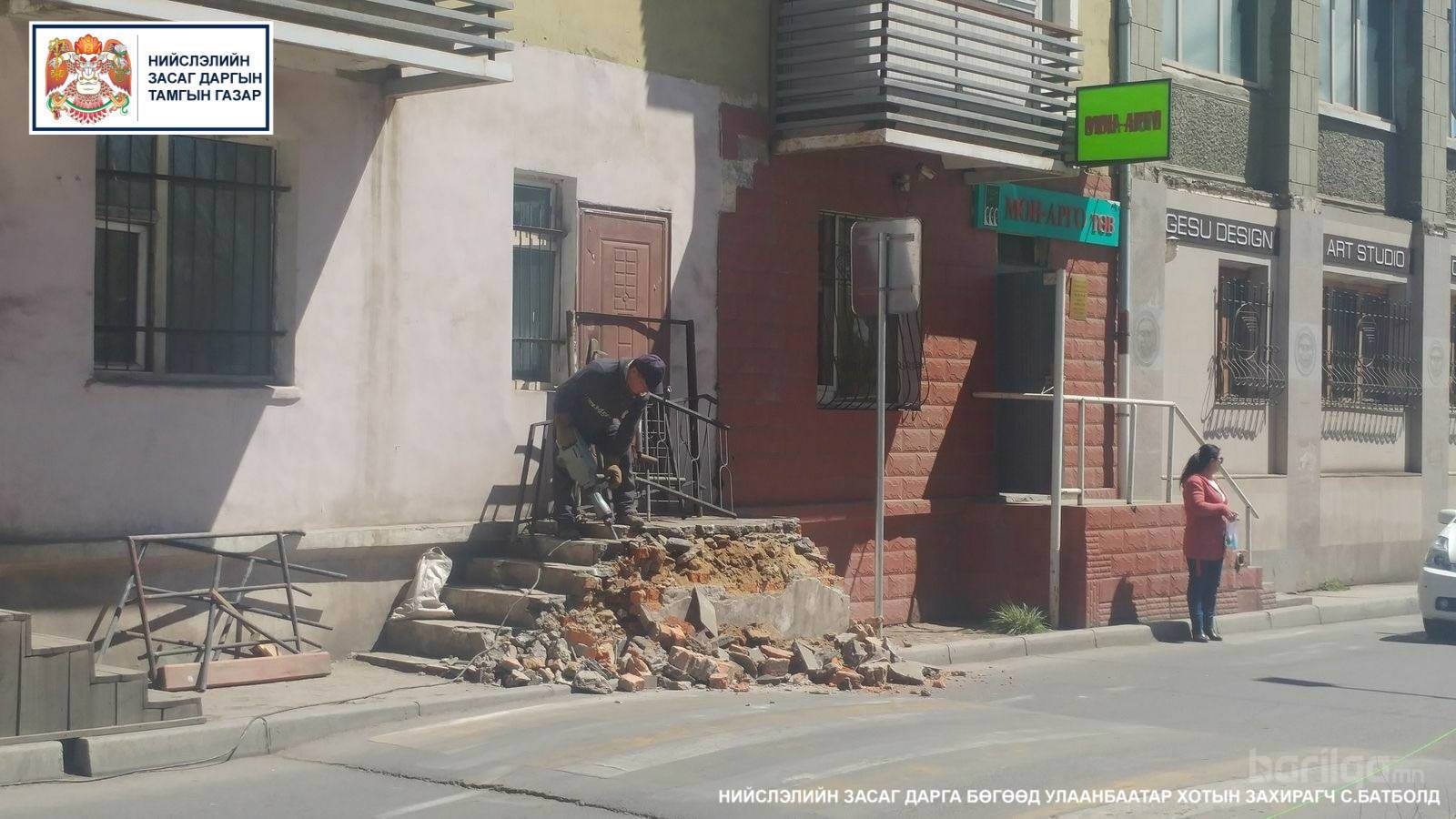 Нийслэлийн орц, гарцыг нээж байна