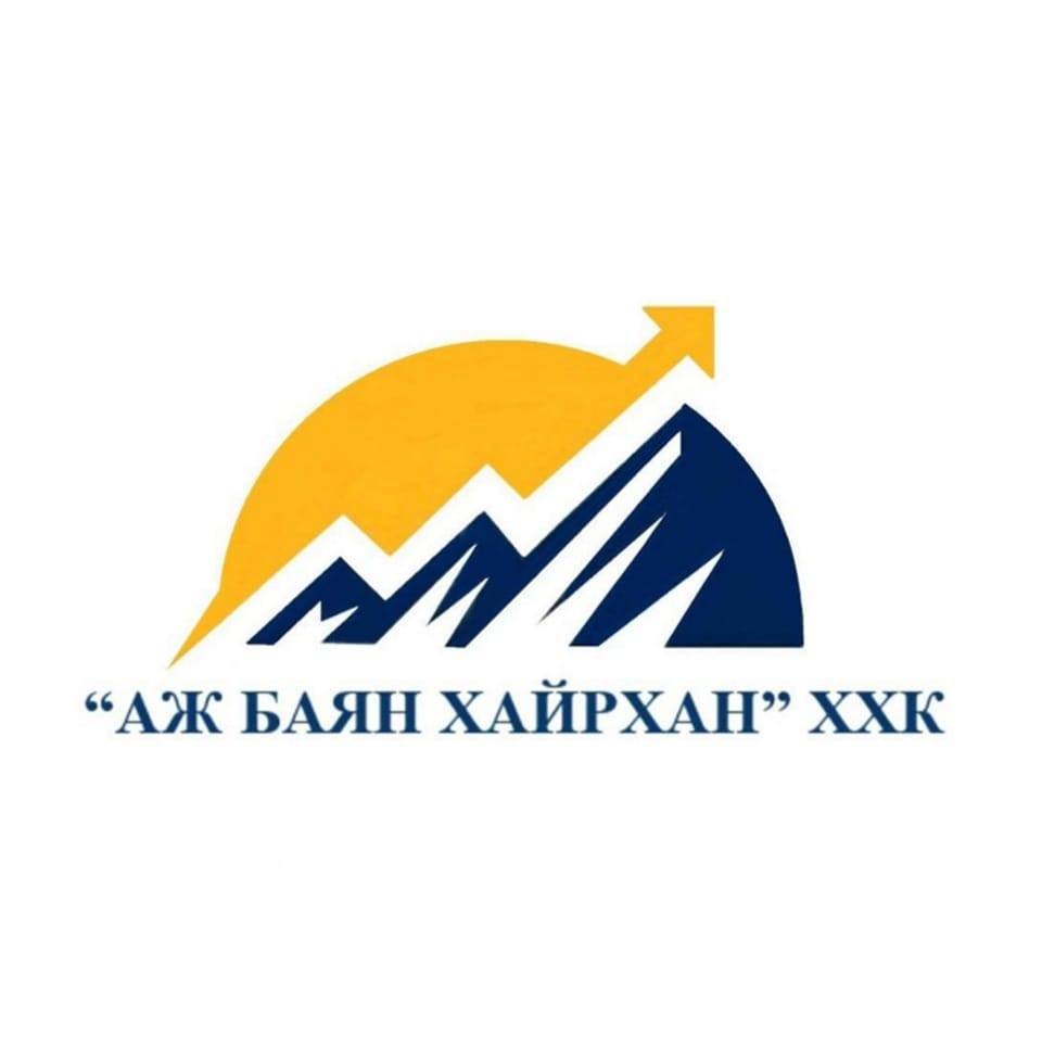 Аж Баян Хайрхан ХХК лого