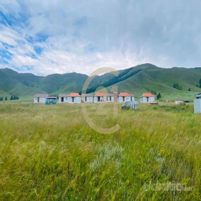 Амралтын газар