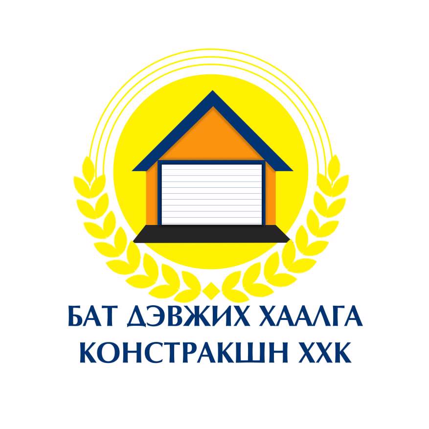 "Бат Дэвжих хаалга констракшн" ХХК