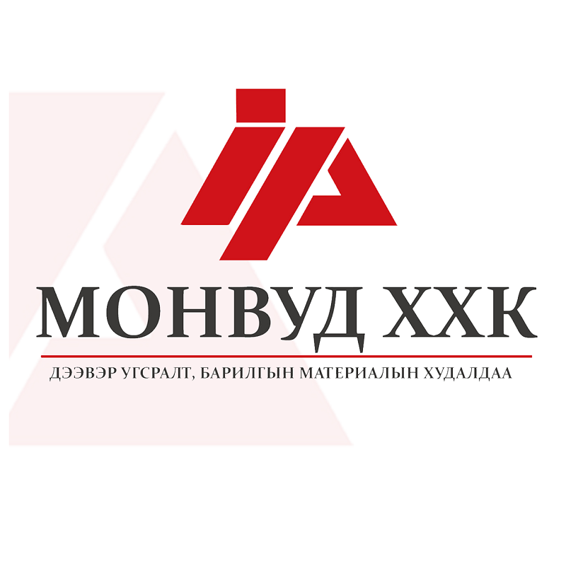 Монвуд ХХК лого
