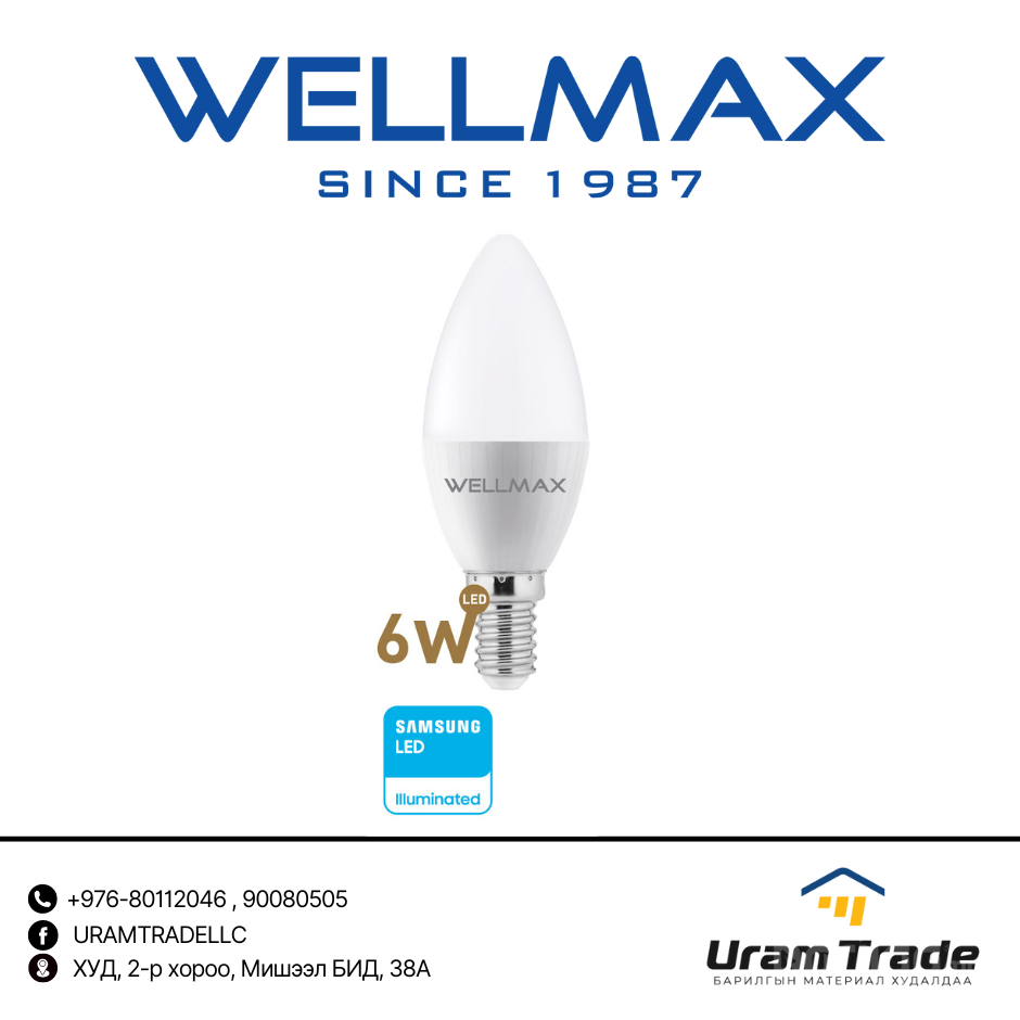 WELLMAX - CANDLE серийн LED чийдэн 6w