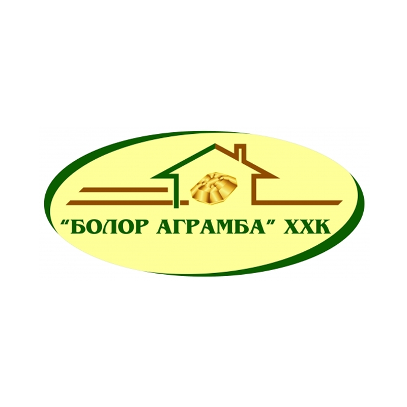 БОЛОР АГРАМБА ХХК