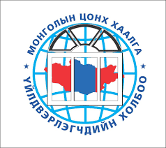 Цонх, Хаалга Үйлдвэрлэгчдийн Холбоо ТББ
