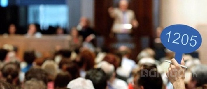 Улиастай уулзвар орчмын 0,45 га газар зарагдав