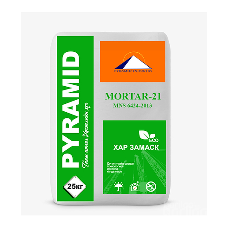 Pyramid Mortar-21 /Гадна хар замаск/